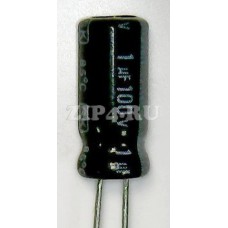 C1/100V (Конденсатор электролитический C1/100V)