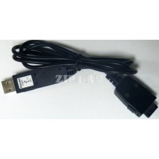 431125930231 (Оригинальный USB-кабель для мобильных телефонов PHILIPS)