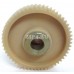 PN005 (Шестерня для мясорубки Elenberg, Panasonic, VITEK)