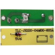 RJ-M920S индикатор RJ-М920S (Индикатор RJ-М920S для соковыжималок REDMOND)