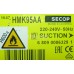 HMK95AA (Компрессор  R600a, 167w.)