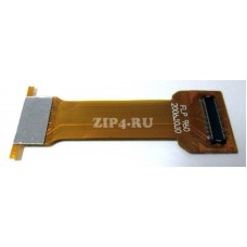 431126160141 (Шлейф для мобильного телефона PHILIPS)