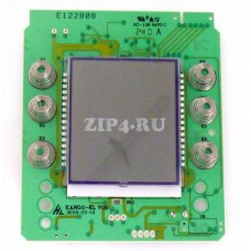 2425731169 (Дисплейный модуль для холодильников ELECTROLUX,  ZANUSSI)