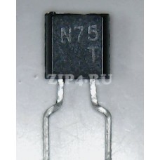 N75 (Предохранитель N75)