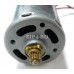 RS-545SH-18150 (Мотор (двигатель) керамического вентиля для кофемашины NIVONA)