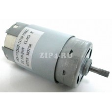 LRS-7512SHP-14130-106KL (Мотор (двигатель) для блендера POLARIS, LRS-7512SHP-14130-106KL)