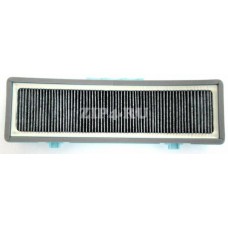 ADQ73254301 (Фильтр HEPA для пылесоса LG)