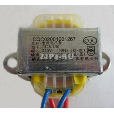 RMC-02 трансформатор (Трансформатор для мультиварки REDMOND, CQC02001001267)