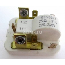Реле пусковое BOSCH (Пусковое реле для холодильников BOSCH, SECOP 103N0021)