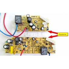 RMC-M4500 плата питания вариант №2 (Плата питания для мультиварки REDMOND)