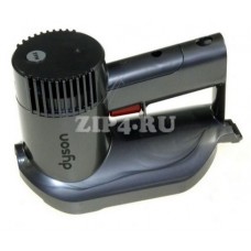 965558-16 (Корпус, мотор в сборе DC45 Type B для пылесосов DYSON)