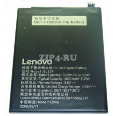SB19A6N2BS (Аккумулятор для смартфона Lenovo, BL234)