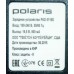 007596 (Блок питания (зарядное устройство) для пылесоса POLARIS)