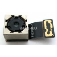 SC28C01661 (Основная камера для смартфона Lenovo S820)