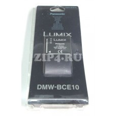 DMW-BCE10E (Аккумулятор для фотоаппарата Panasonic, 3.6v 1000mAh)
