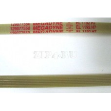 WN273 (Ремень для стиральной машины EL 1192 H7, 129077550)
