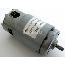 RHB-2908 мотор (двигатель) (Мотор (двигатель) для блендера REDMOND, ARS-7912SHP-19110-108KL)