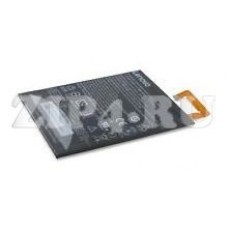 SB18C03760 (Аккумулятор (акумуляторная батарея) для планшета Lenovo Tab 3 TB3-850M)