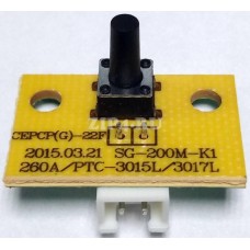 014085 (Плата кнопки SG-200M-K1 PCWH 2074D для обогревателей Polaris)