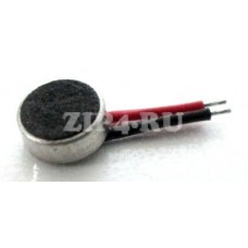SSB9A45896 (Микрофон для смартфона Lenovo A319)