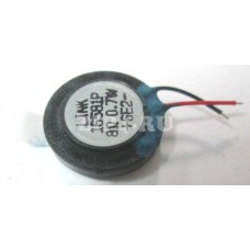 SUSY0014101 (Динамик для мобильного телефона LG)