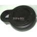 SS-993521 (Нижняя часть корпуса для фритюрниц Seb,Tefal)