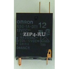 6920000008A (Реле для микроволновой печи LG)