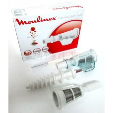 XF410130 (Насадка соковыжималка для мясорубки Moulinex)