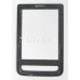 626 Front Cover black (Передняя рамка для электронной книги PocketBook 626 черная)