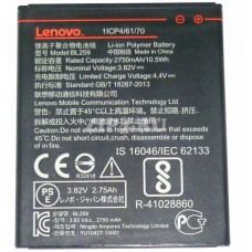 SB18C05880 (Аккумулятор для смартфона Lenovo,  BL-259)