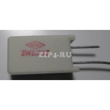 2006-000262 (Резистор R2.7/2W)