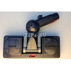 967420-01 (Универсальная насадка Musclehead CY22/CY23 для пылесосов DYSON)