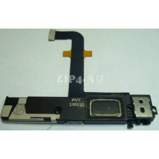 5F79A4640R (Cубплата USB для смартфона Lenovo K900)