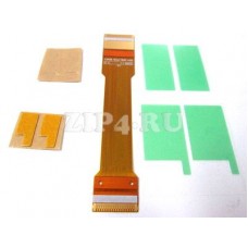 GH97-04932A (Межплатный шлейф для мобильного телефона Samsung)