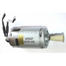 FS-9100014133 (Мотор (двигатель) для блендеров и миксеров Moulinex,Tefal)