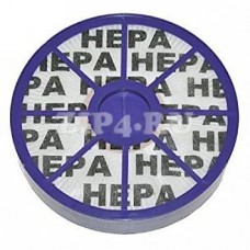 902768-01 (Предмоторный моющийся фильтр для пылесосов DYSON)