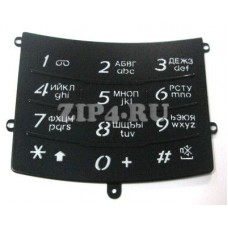 GH98-01448A (Клавиатура для мобильного телефона Samsung SGH-D840)