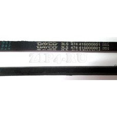 Ремень 3LS 474 416000801 L=1203 (Ремень для стиральной машины, 3LS 474 416000801 L=1203)