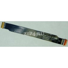 5F79A6MVXW (Межплатный шлейф для смартфона Lenovo S660)