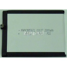 AKS-1727 (Аккумулятор для смартфона Micromax)