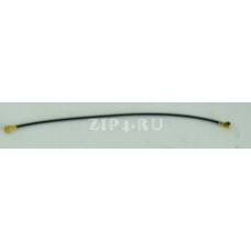 5C18C03262 (Антенна (RF кабель) для смартфона Lenovo)