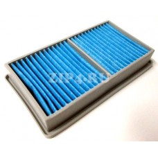 5231FI2500C (Фильтр HEPA для пылесоса LG)