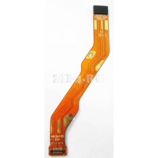 SP69A15527 (Межплатный шлейф для сотового телефона Lenovo A706)