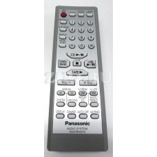 N2QAYB000078 (Пульт для музыкального центра Panasonic)