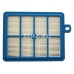 EFH12w (HEPA фильтр для пылесоса PHILIPS)