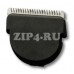 81428925 (Нож для машинки для стрижки волос Rowenta)