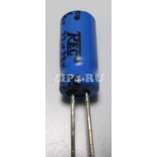 C33/25V (Конденсатор электролитический C33/25V)
