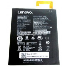 5B19A4657U (Аккумулятор (акумуляторная батарея) для планшета Lenovo A8-50, L13T1P32)