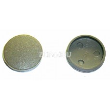 00633917 (Заглушка болта ручки двери для холодильника BOSCH)